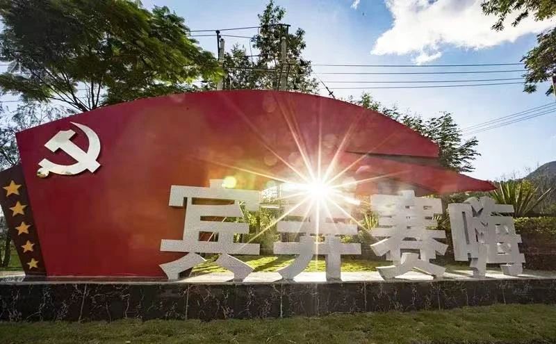 微信圖片_20231201162651.jpg 微信圖片_20231201162651.jpg