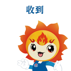 日常2.gif 日常2.gif