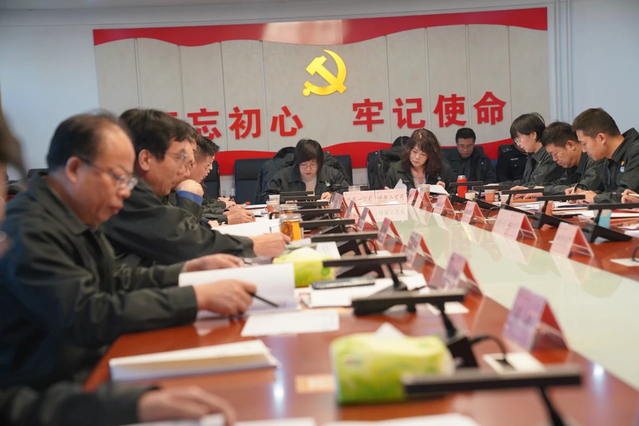 微信圖片_20250120104730.jpg 微信圖片_20250120104730.jpg