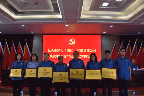 微信圖片_20240701160152.gif 微信圖片_20240701160152.gif