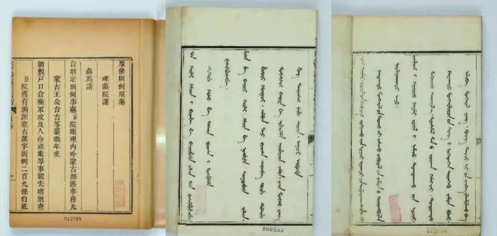 微信圖片_20250327111431.jpg 微信圖片_20250327111431.jpg