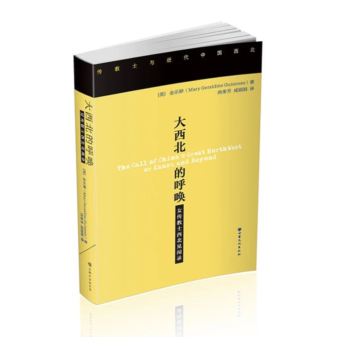 微信圖片_20231226083442.jpg 微信圖片_20231226083442.jpg