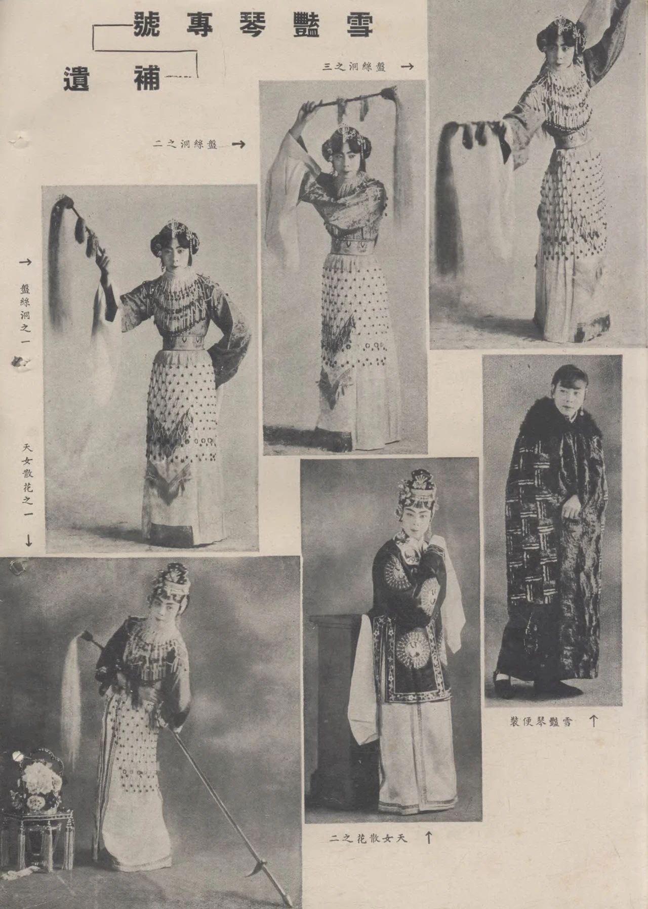 微信圖片_20231121102045.jpg 微信圖片_20231121102045.jpg