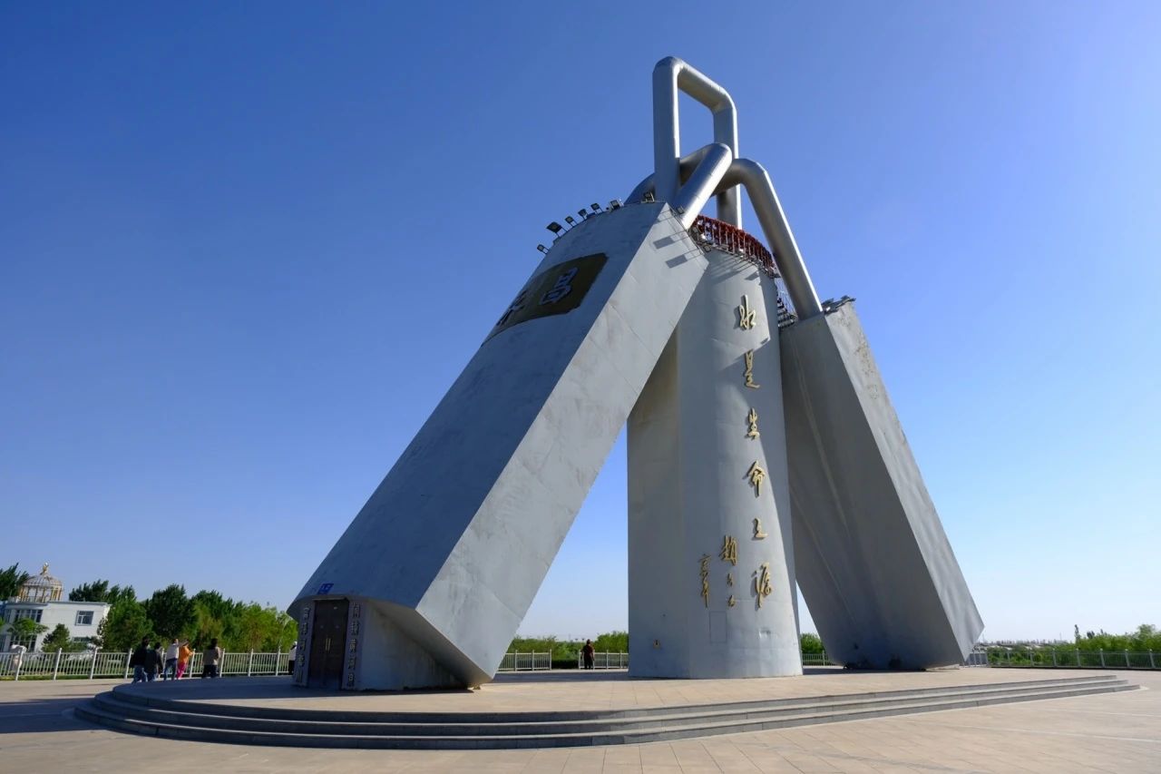 微信圖片_20240627114504.jpg 微信圖片_20240627114504.jpg