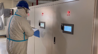 微信圖片_20221029182941.png 微信圖片_20221029182941.png