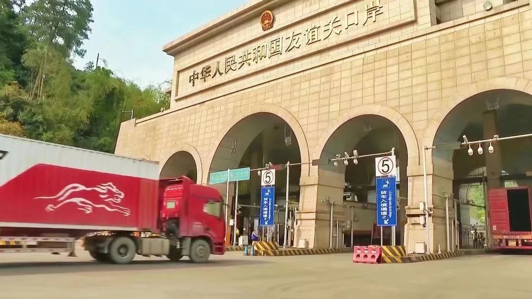 微信圖片_20231207161103.jpg 微信圖片_20231207161103.jpg