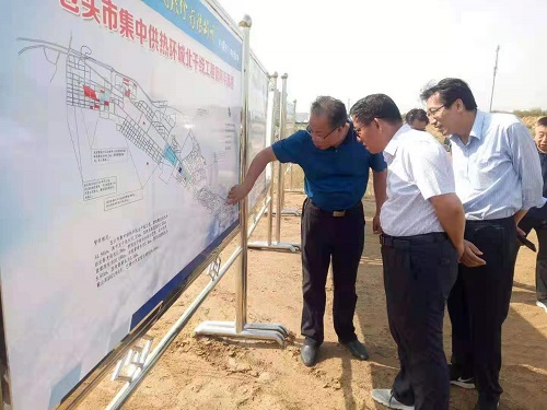 success 微信圖片_20210817145411.jpg