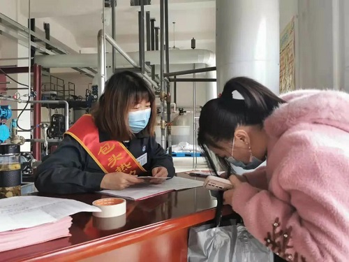 success 微信圖片_20211108104906.jpg