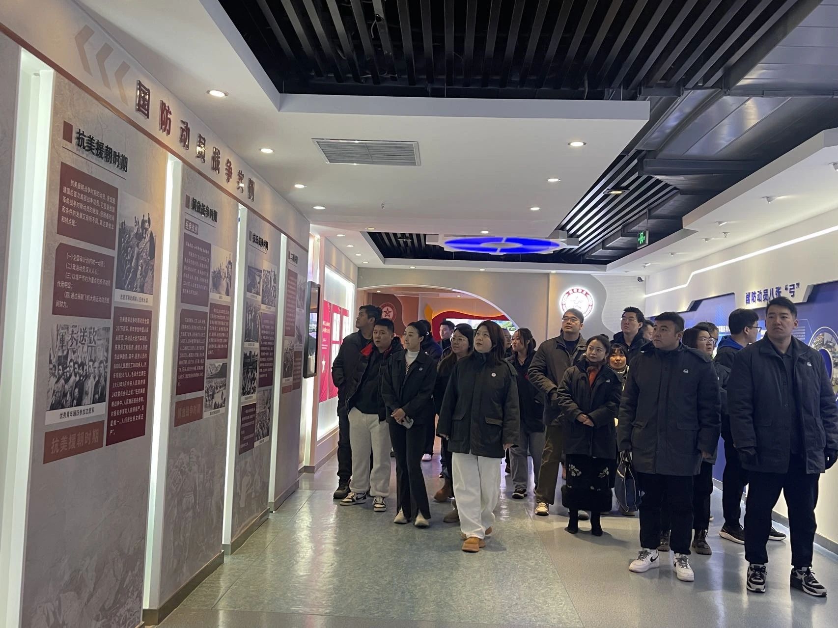 微信圖片_20241225110634.jpg 微信圖片_20241225110634.jpg