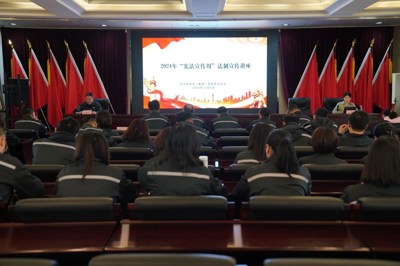 微信圖片_20241209124413.jpg 微信圖片_20241209124413.jpg