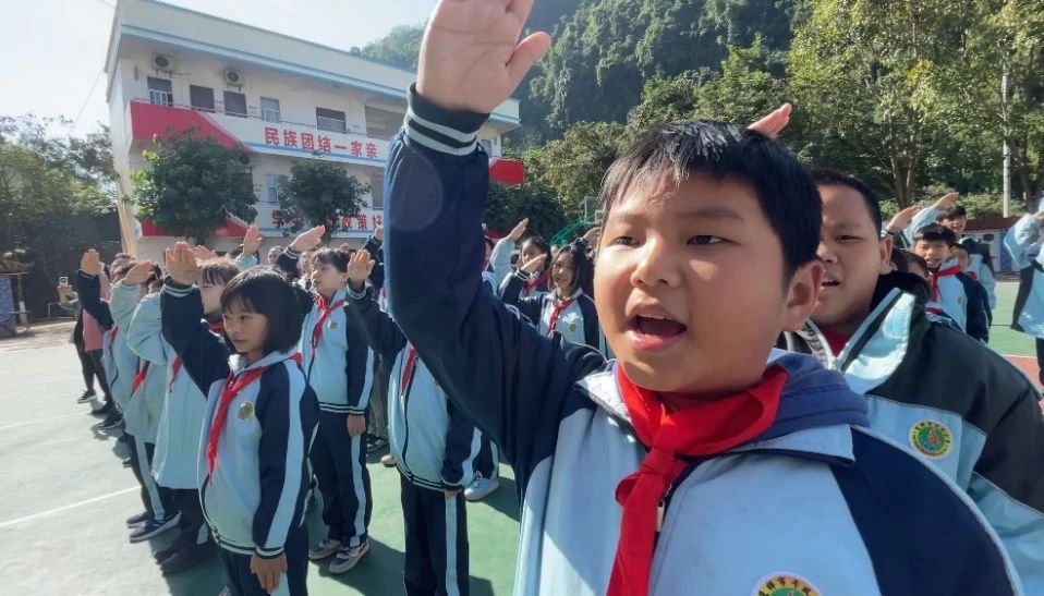 微信圖片_20231209141114.jpg 微信圖片_20231209141114.jpg