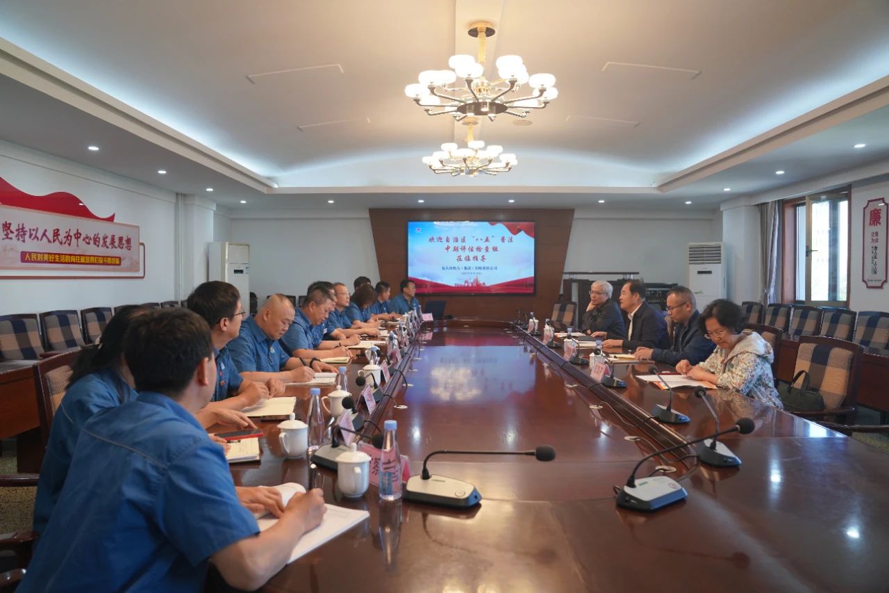 微信圖片_20230922192919.jpg 微信圖片_20230922192919.jpg