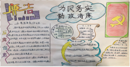 圖片2.png 圖片2.png