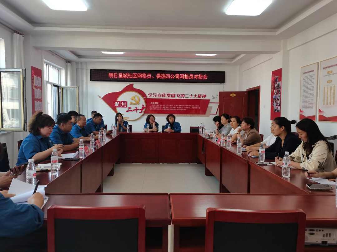 微信圖片_20230911111235.png 微信圖片_20230911111235.png