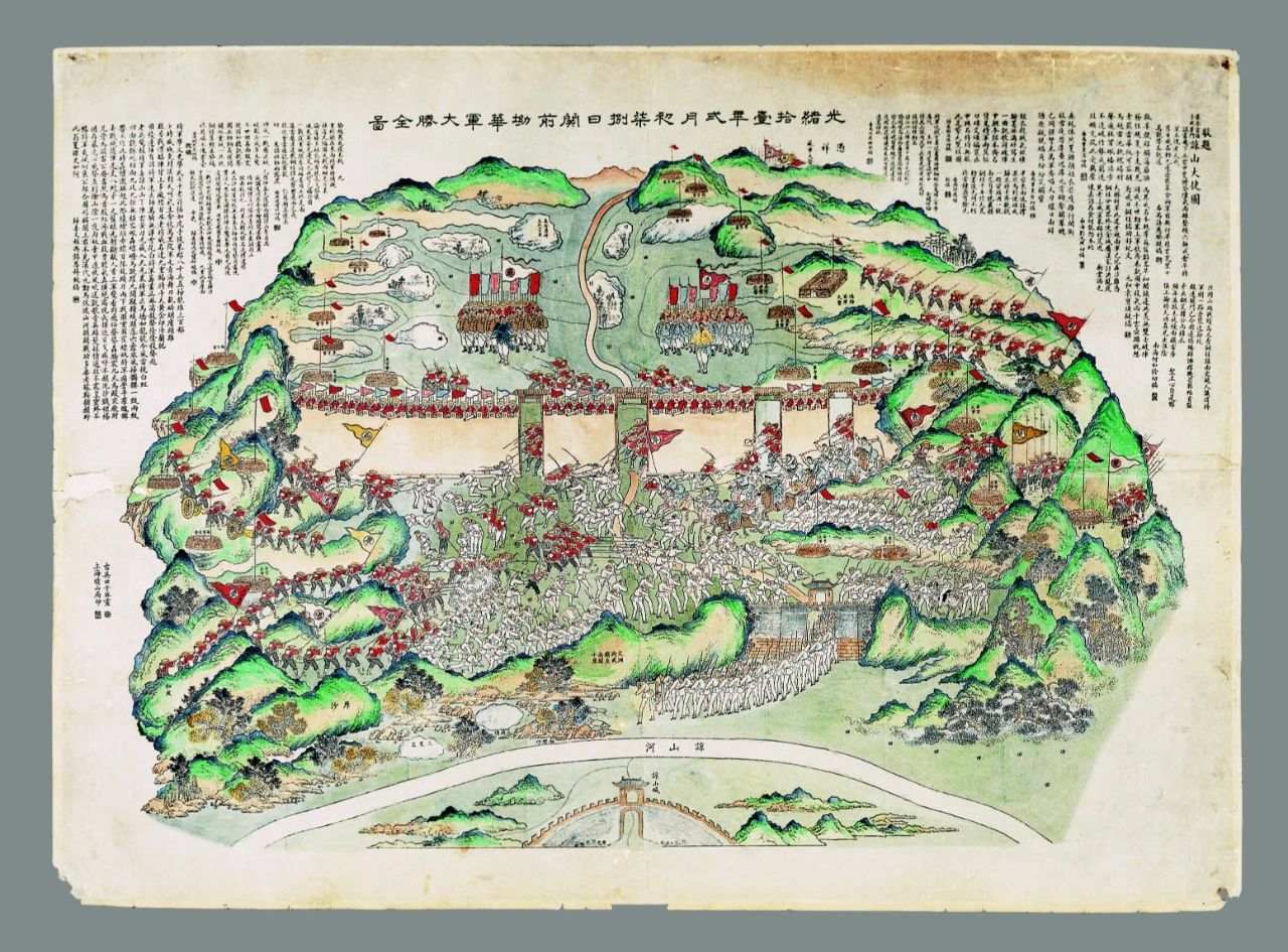 微信圖片_20231207161050.jpg 微信圖片_20231207161050.jpg