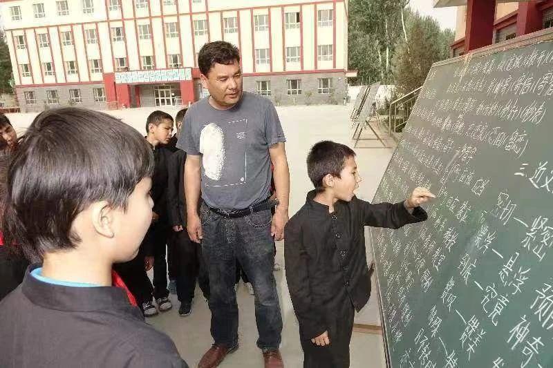 微信圖片_20231212145622.jpg 微信圖片_20231212145622.jpg