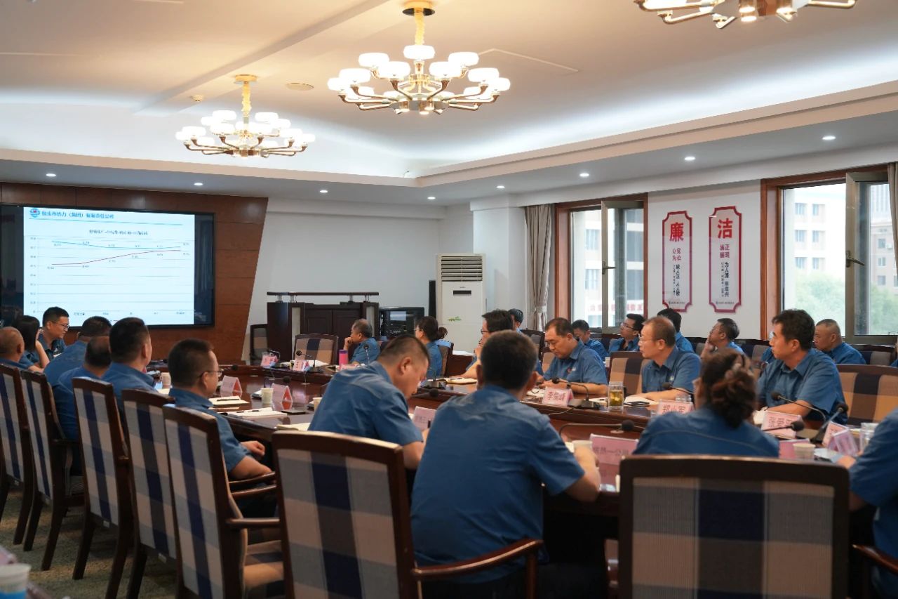 微信圖片_20230911105838.jpg 微信圖片_20230911105838.jpg