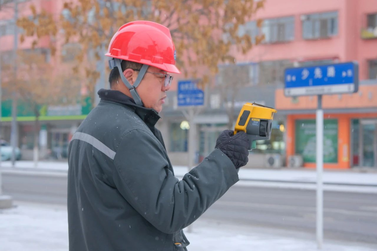 微信圖片_20240102150956.jpg 微信圖片_20240102150956.jpg