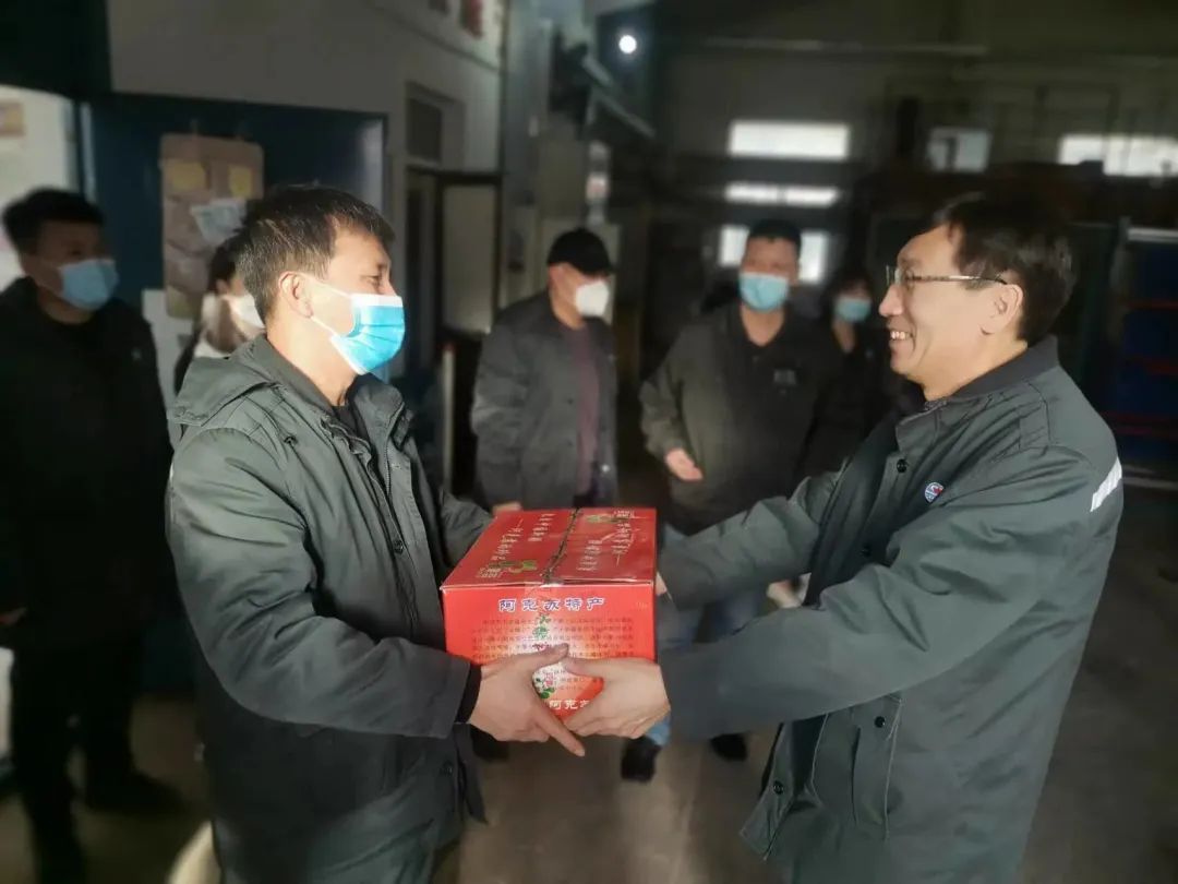 微信圖片_20230201092130.jpg 微信圖片_20230201092130.jpg