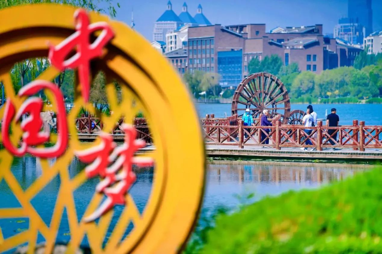 微信圖片_20240627115230.jpg 微信圖片_20240627115230.jpg