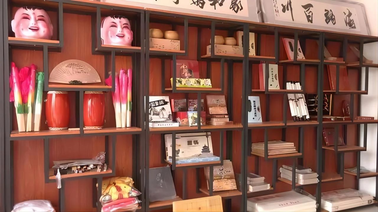 微信圖片_20231212145651.jpg 微信圖片_20231212145651.jpg