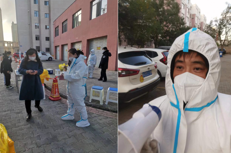 微信圖片_20221019134101.png 微信圖片_20221019134101.png