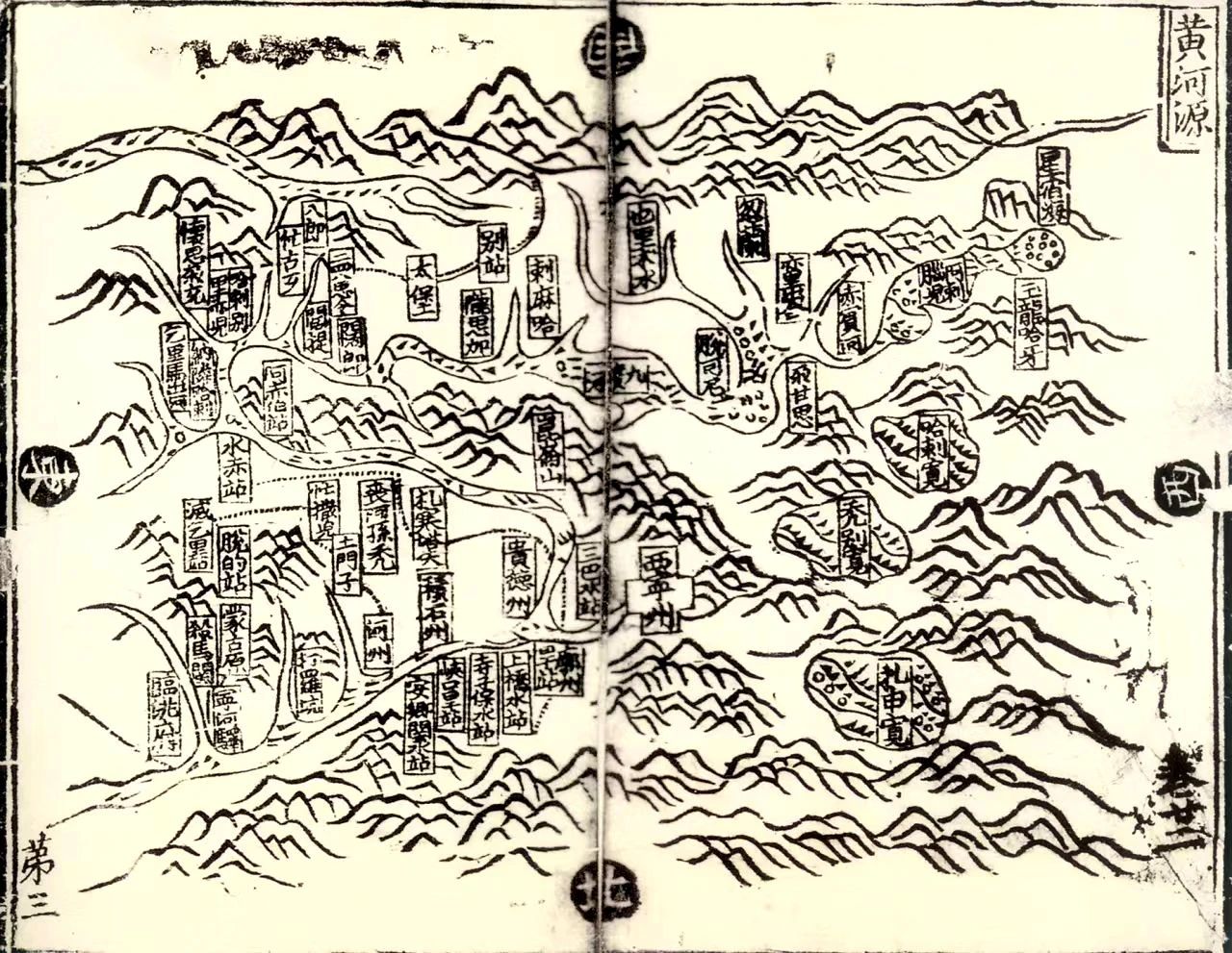 微信圖片_20250402110900.jpg 微信圖片_20250402110900.jpg