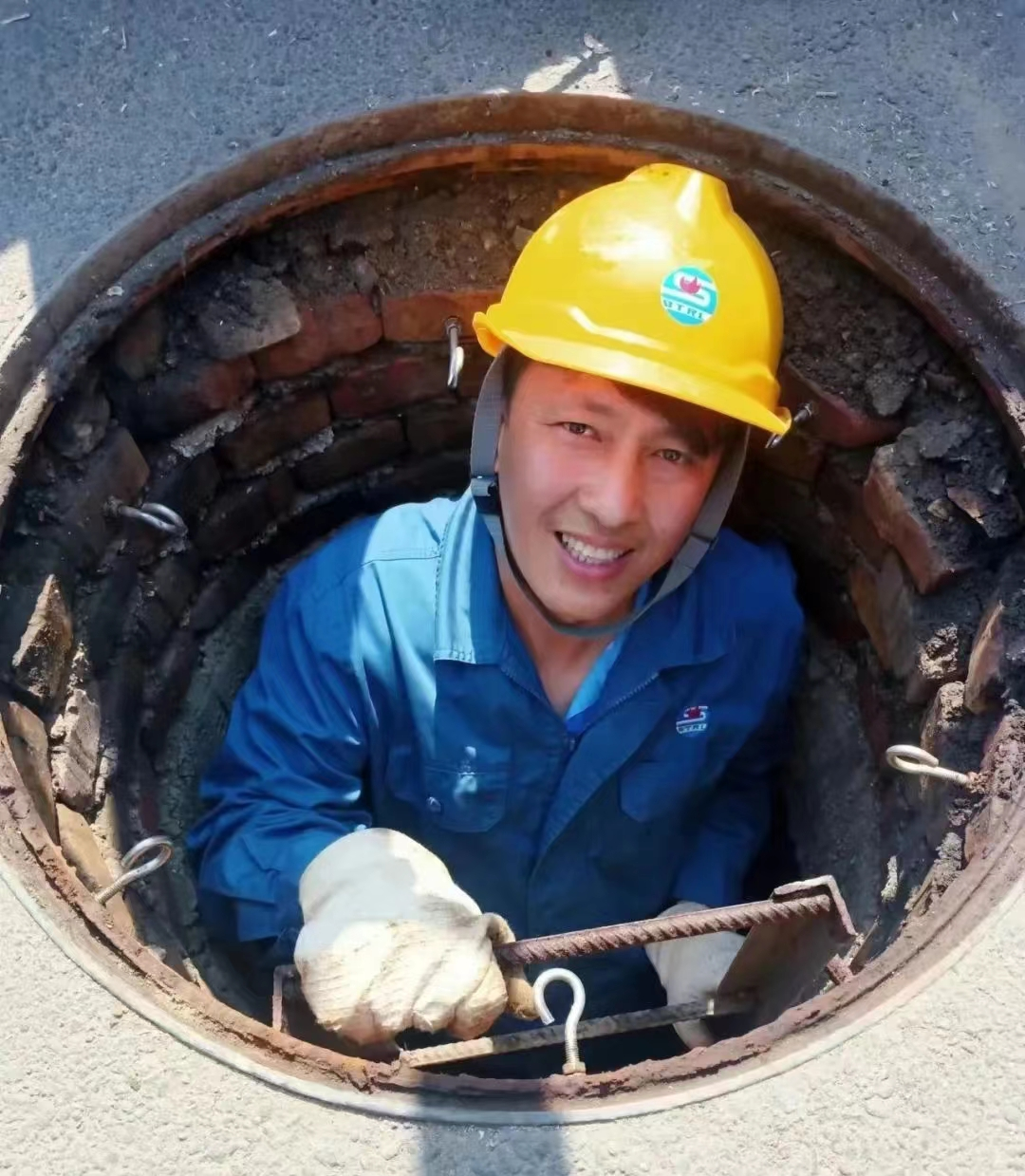 微信圖片_20230911110202_2.png 微信圖片_20230911110202_2.png