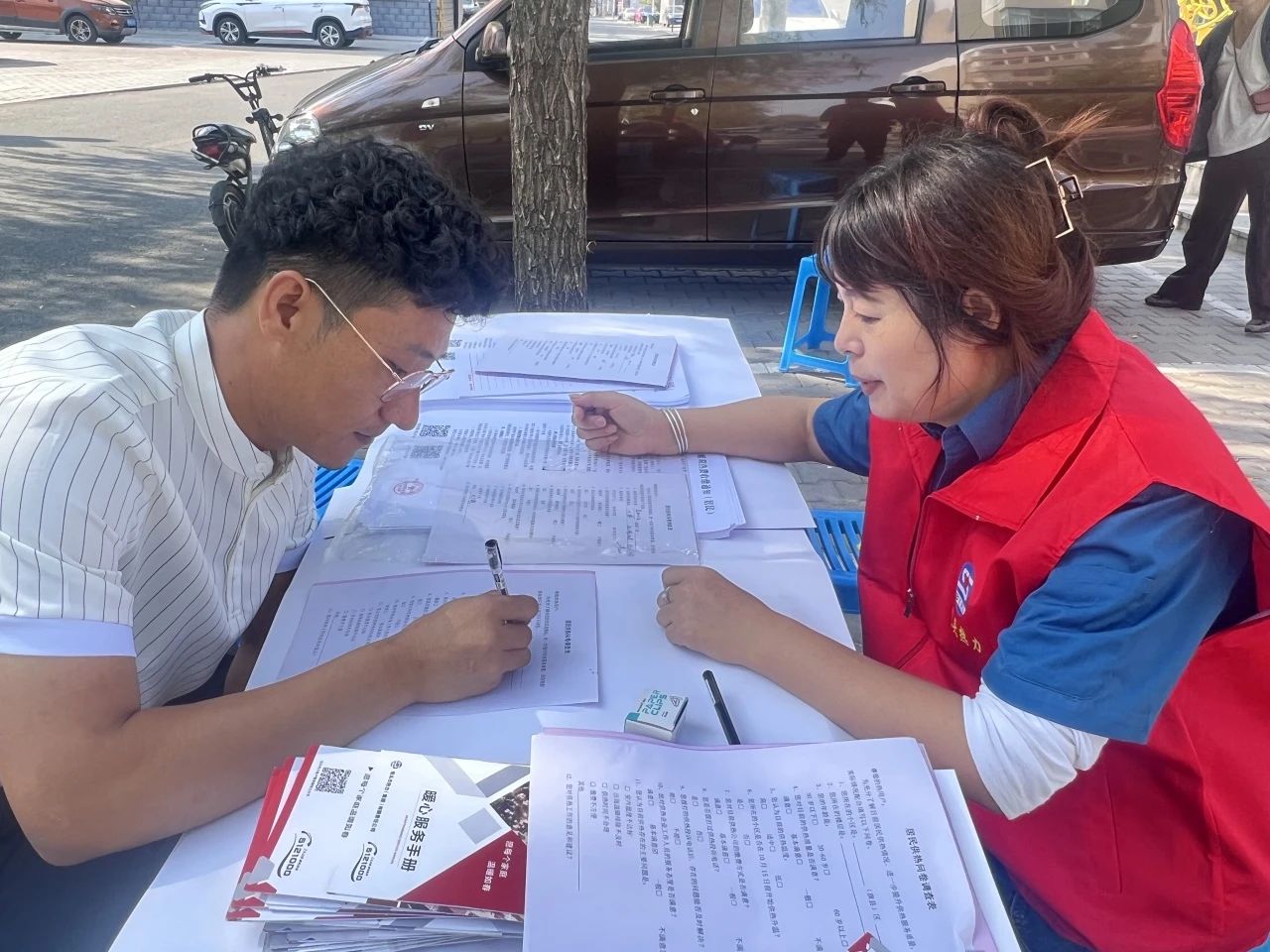 微信圖片_20240318091435.jpg 微信圖片_20240318091435.jpg