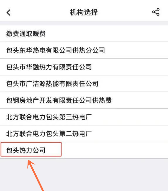 微信圖片_20221019135909.png 微信圖片_20221019135909.png