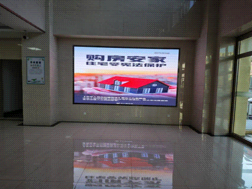 微信圖片_20241209124416.gif 微信圖片_20241209124416.gif