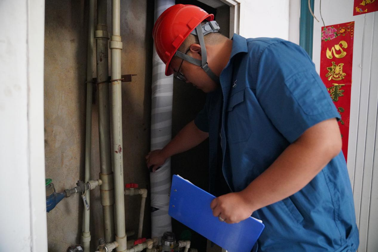 微信圖片_20240715092801.png 微信圖片_20240715092801.png