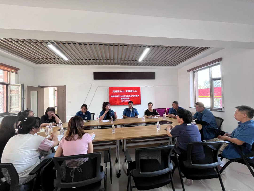 微信圖片_20230911111234_1.png 微信圖片_20230911111234_1.png