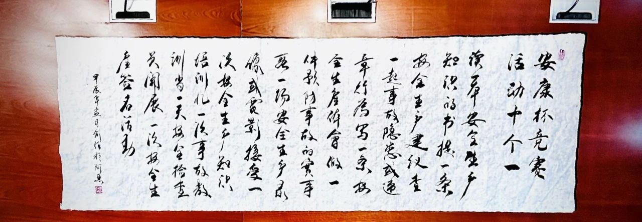 微信圖片_20241225110908.jpg 微信圖片_20241225110908.jpg