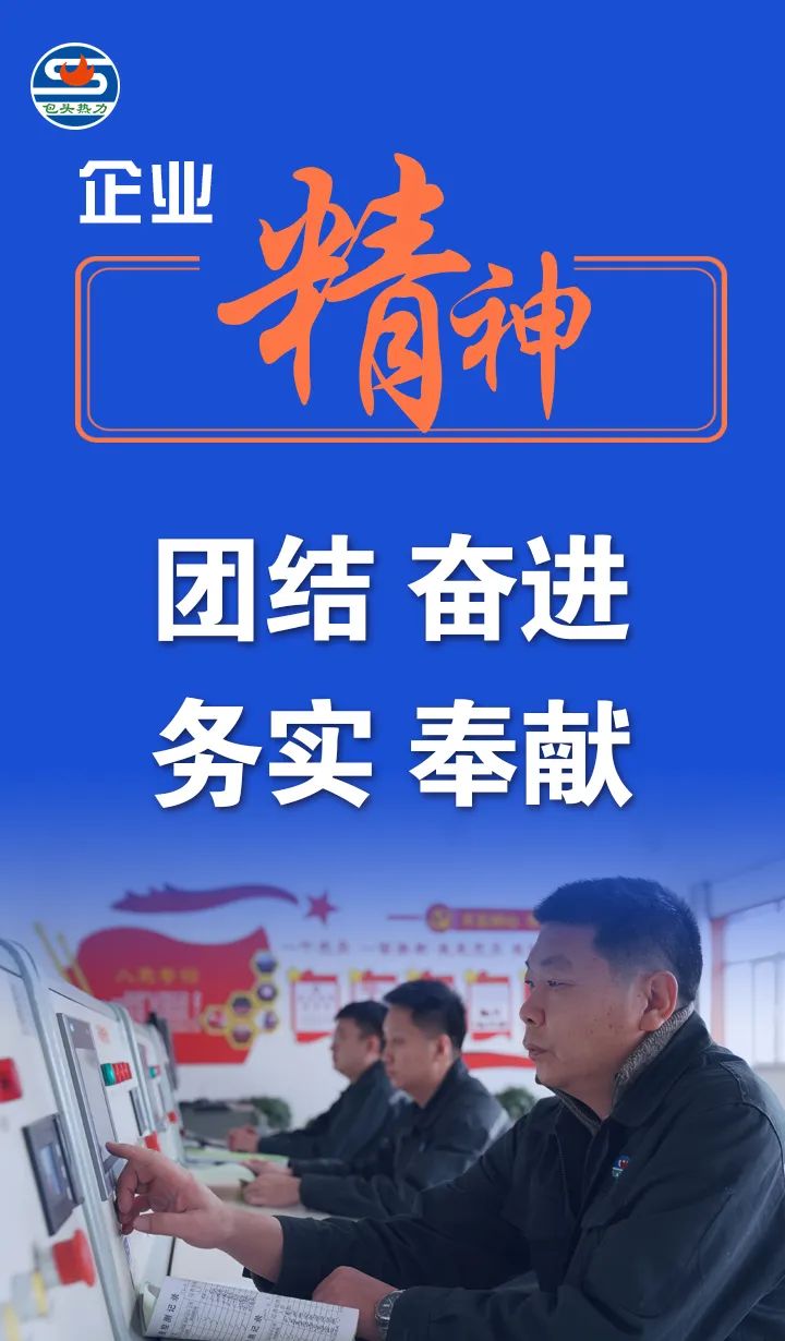 微信圖片_20241125093928.jpg 微信圖片_20241125093928.jpg