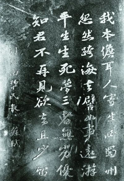 微信圖片_20240911102900.jpg 微信圖片_20240911102900.jpg