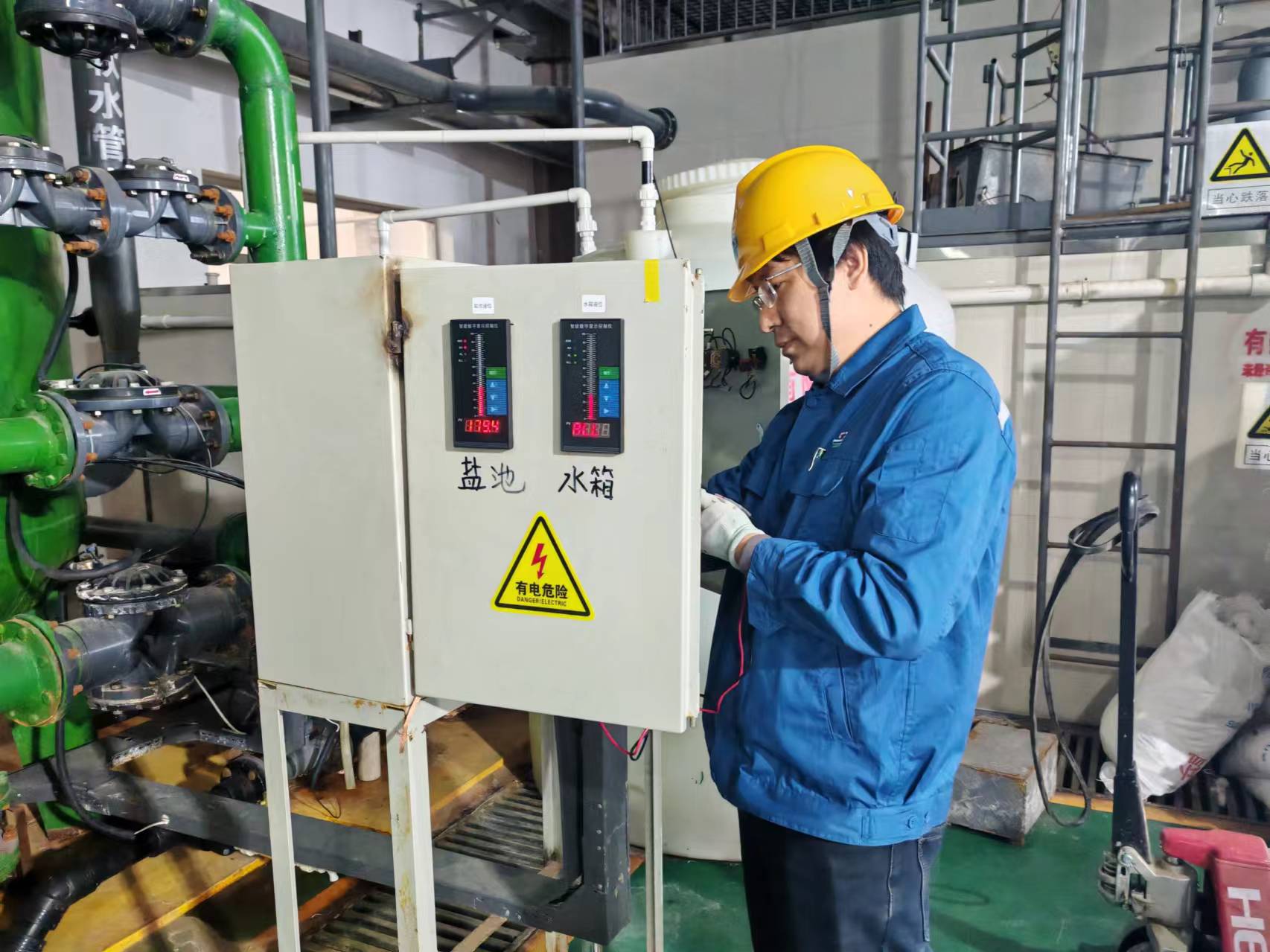 微信圖片_20241015154728.jpg 微信圖片_20241015154728.jpg