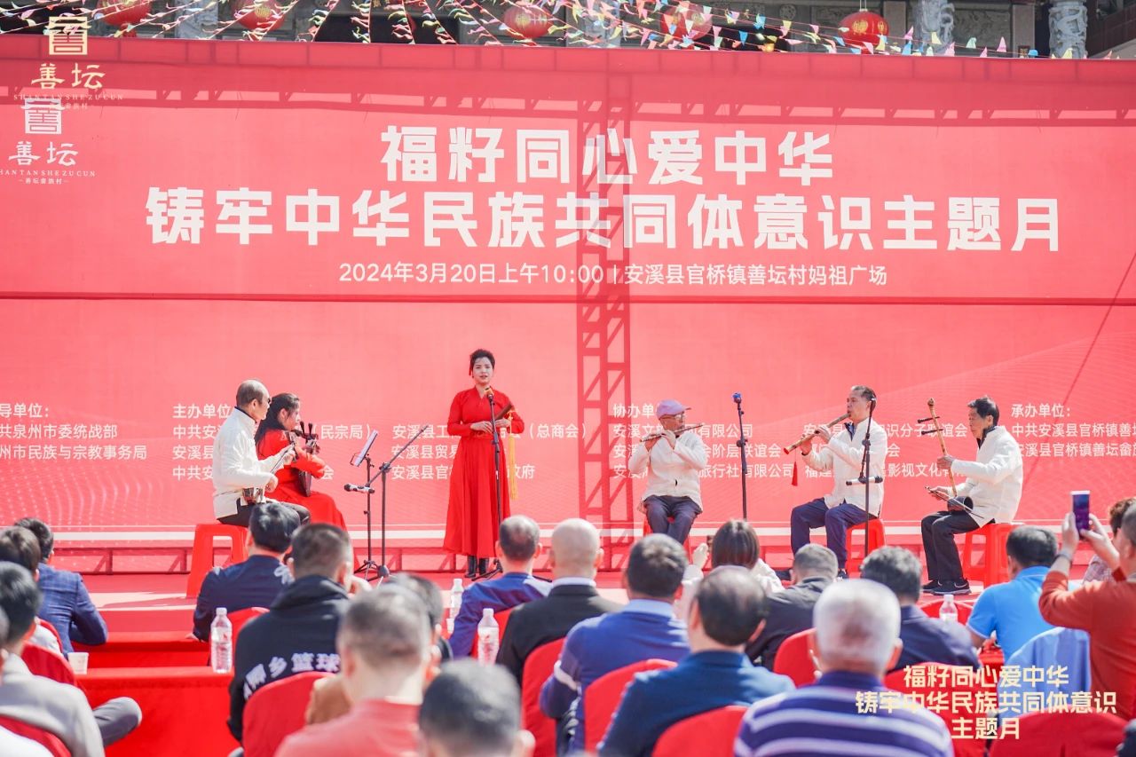 微信圖片_20240401105014.jpg 微信圖片_20240401105014.jpg