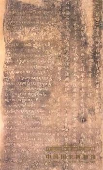 微信圖片_20231225172216.jpg 微信圖片_20231225172216.jpg