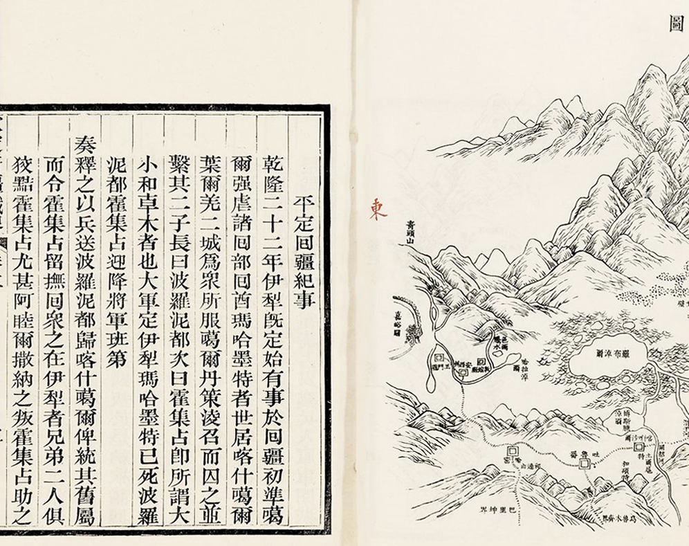 微信圖片_20241126162816.png 微信圖片_20241126162816.png