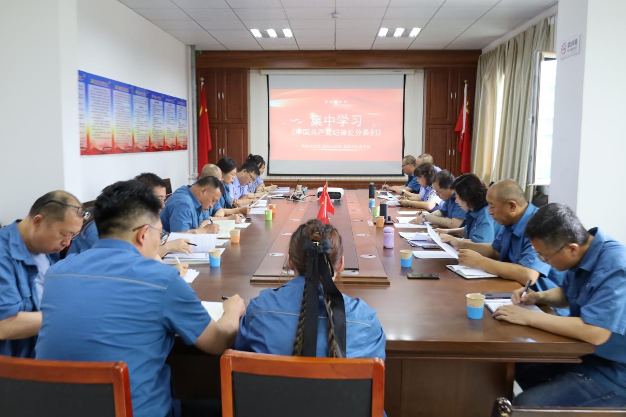 微信圖片_20250520151450.png 微信圖片_20250520151450.png