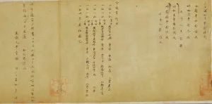 微信圖片_20240730092103.jpg 微信圖片_20240730092103.jpg