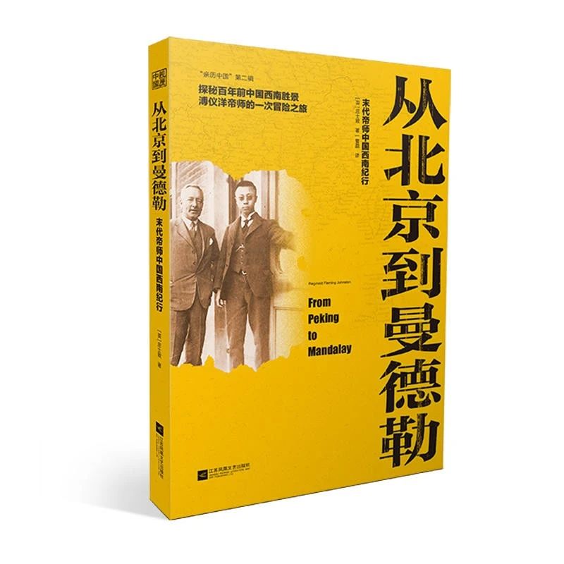 微信圖片_20231226083445.jpg 微信圖片_20231226083445.jpg