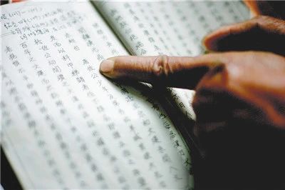 微信圖片_20240911102839.jpg 微信圖片_20240911102839.jpg