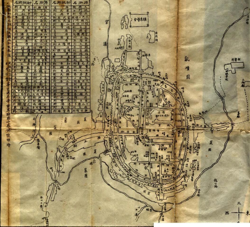 微信圖片_20231226083519.jpg 微信圖片_20231226083519.jpg