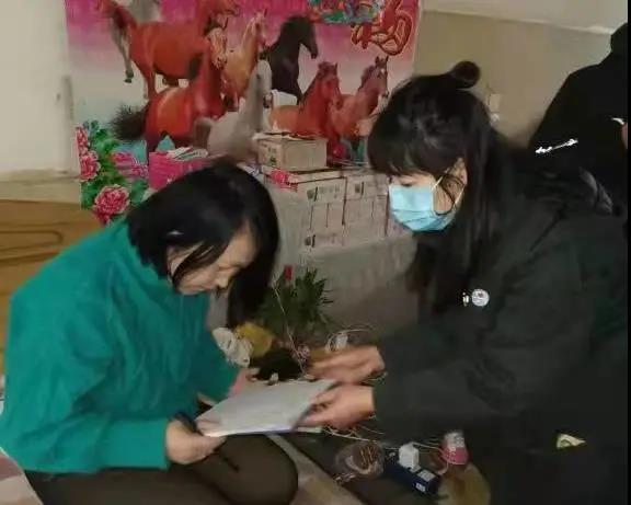 success ????_20211227103229.jpg