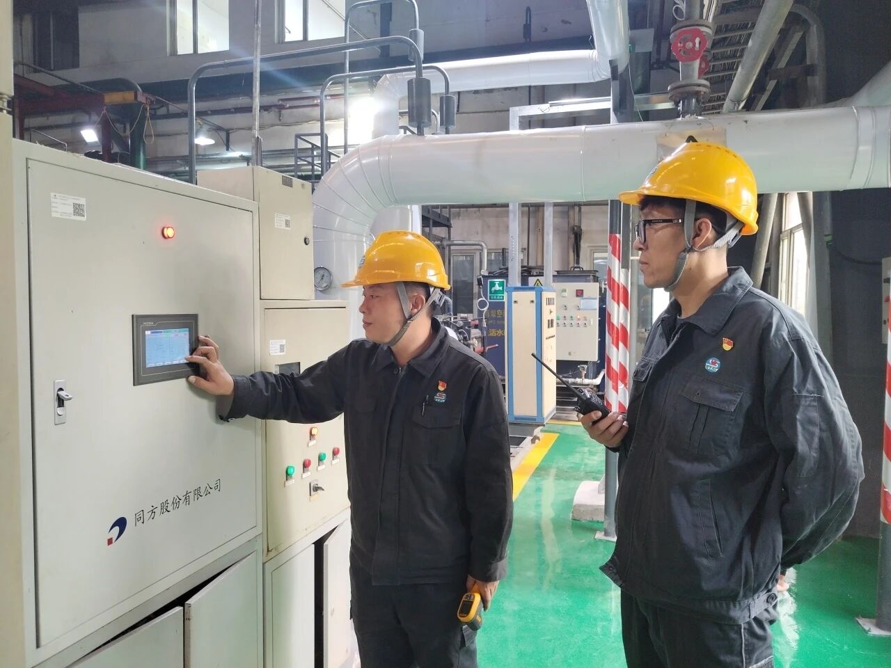 微信圖片_2025-10-27_104739_201.jpg 微信圖片_2025-10-27_104739_201.jpg