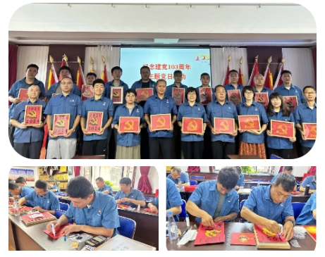 微信截圖_20240801094404.png 微信截圖_20240801094404.png