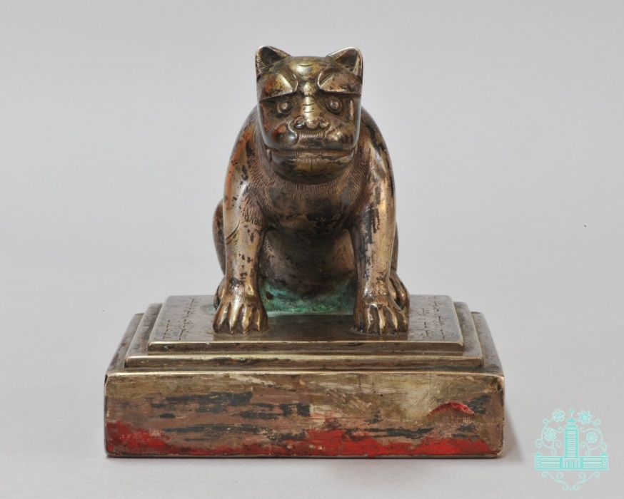 微信圖片_20250516124326.png 微信圖片_20250516124326.png