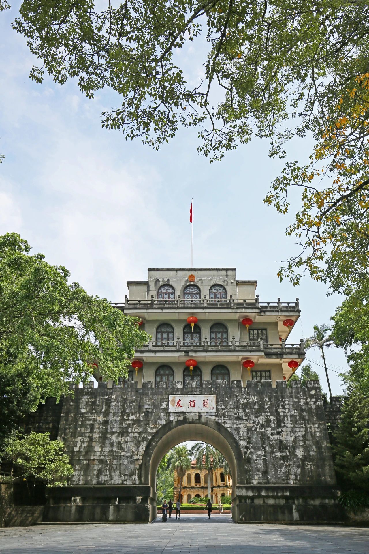 微信圖片_20231207161059.jpg 微信圖片_20231207161059.jpg